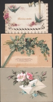 Поздравительные открытки - комплект из 19 штук артикул 12326c.