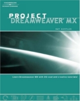 Project Dreamweaver MX (Project (Delmar)) артикул 12278c.