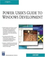 Power User's Guide to Windows Development (Programming Series) артикул 12401c.