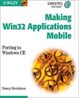 Making WIN32 Applications Mobile артикул 12429c.