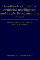 Handbook of Logic in Artificial Intelligence and Logic Programming: Nonmonotonic Reasoning and Uncertain Reasoning артикул 12449c.