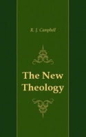 The New Theology артикул 12218c.